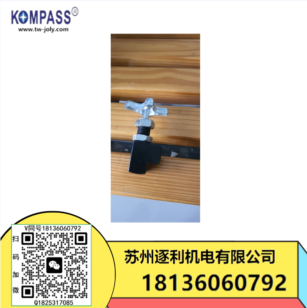 KOMPASS 康百世 壓力表開關(guān)NU 、NUL、NULL 、CT、GCLT系列